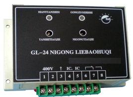 內(nèi)蒙古發(fā)電機(jī)：發(fā)電機(jī)逆功率保護(hù)，電廠人必知！